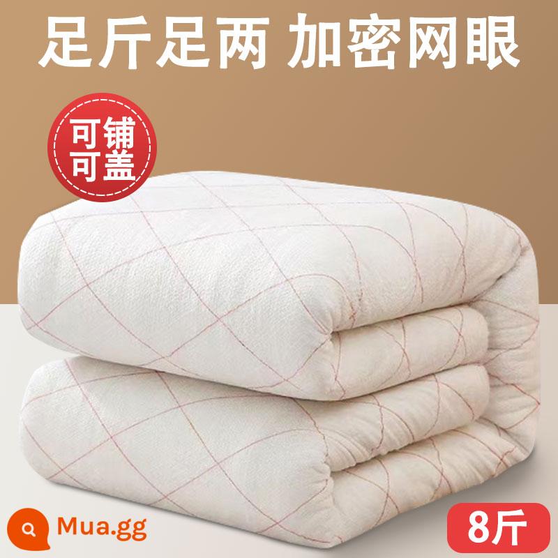 Tân Cương chăn bông sinh viên bông lõi chăn dày mùa đông chăn bông đánh bóng nệm chăn mùa đông cotton nguyên chất - Chăn mùa đông nặng 8 pound [có thể phủ hoặc đệm ✅-Khả năng chịu lạnh -20oC]