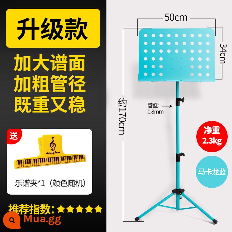 Giá đỡ nhạc gia đình giá đỡ nhạc đàn guitar tam giác trống âm nhạc chuyên nghiệp đứng gấp di động nâng bài hát bàn - [Mẫu nâng cấp] Macaron xanh (tặng kèm kẹp bản nhạc)