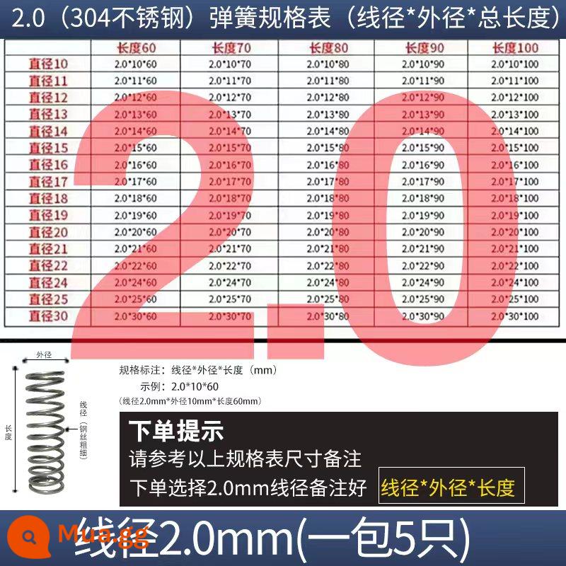 Lò xo nén thép không gỉ 304 Lò xo nén lò xo nhỏ Lò xo lớn hấp thụ sốc Lò xo thép nhỏ 316 lò xo kéo tùy chỉnh lò xo tùy chỉnh - Đường kính dây thép không gỉ mở rộng 2.0