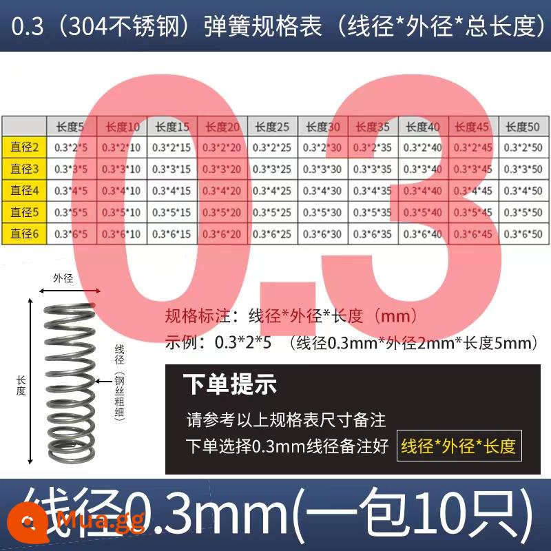 Lò xo nén thép không gỉ 304 Lò xo nén lò xo nhỏ Lò xo lớn hấp thụ sốc Lò xo thép nhỏ 316 lò xo kéo tùy chỉnh lò xo tùy chỉnh - Đường kính dây thép không gỉ 0,3