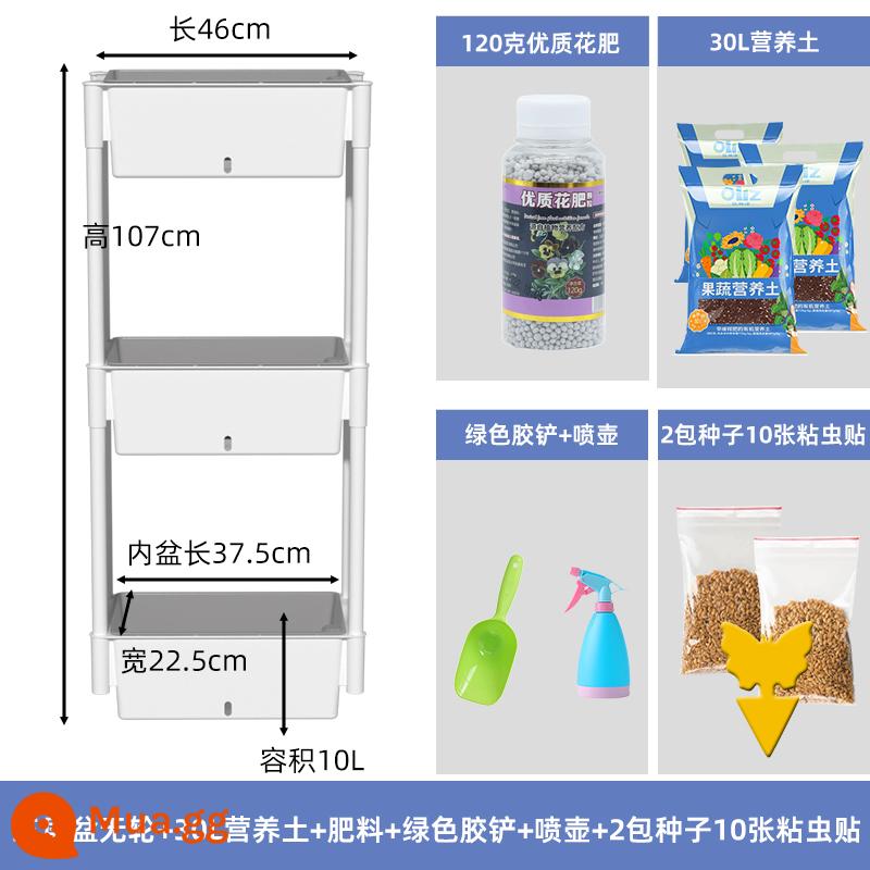 Olinze ban công chậu trồng rau nhiều tầng kệ trồng rau hộp đặc biệt tầng rau dâu tây chậu hoa kết hợp hút nước - Chậu trồng cây ba tầng D202 không có bánh xe + Đất dinh dưỡng 30L (có xẻng cao su, phân bón, bình tưới nước, miếng dán dính hạt)