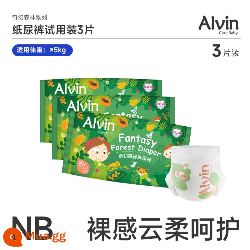 Gói dùng thử 3 miếng Avril Tã quần Fantasy Forest siêu mỏng thoáng khí Avril quần pull-up - NB