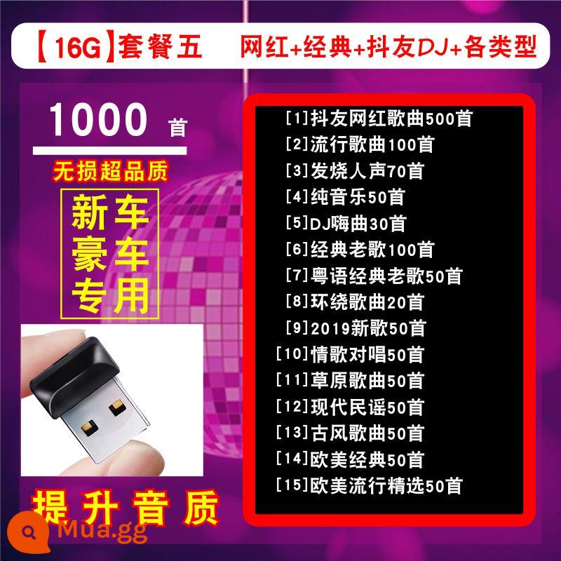 2023 xe mới ổ đĩa flash Douyin phổ biến bài hát hot không bị biến dạng âm vực cao mp3 loa xe hơi đặc biệt mp4 - Gói 5 16/G 1000 Siêu Chất