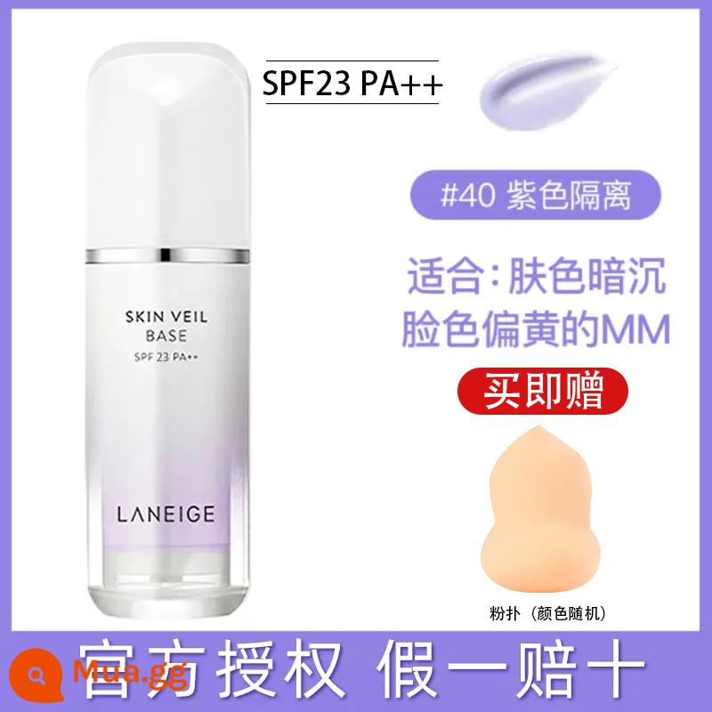 LANEIGE Kem Cách Ly Trước Khi Trang Điểm Kem Lót Sửa Chữa Làm Đẹp Màu Tím Sáng Kem Che Khuyết Điểm Kem Chống Nắng 3 Trong 1 Flagship Store Trang Web Chính Thức Hàng Chính Hãng - Tím 40