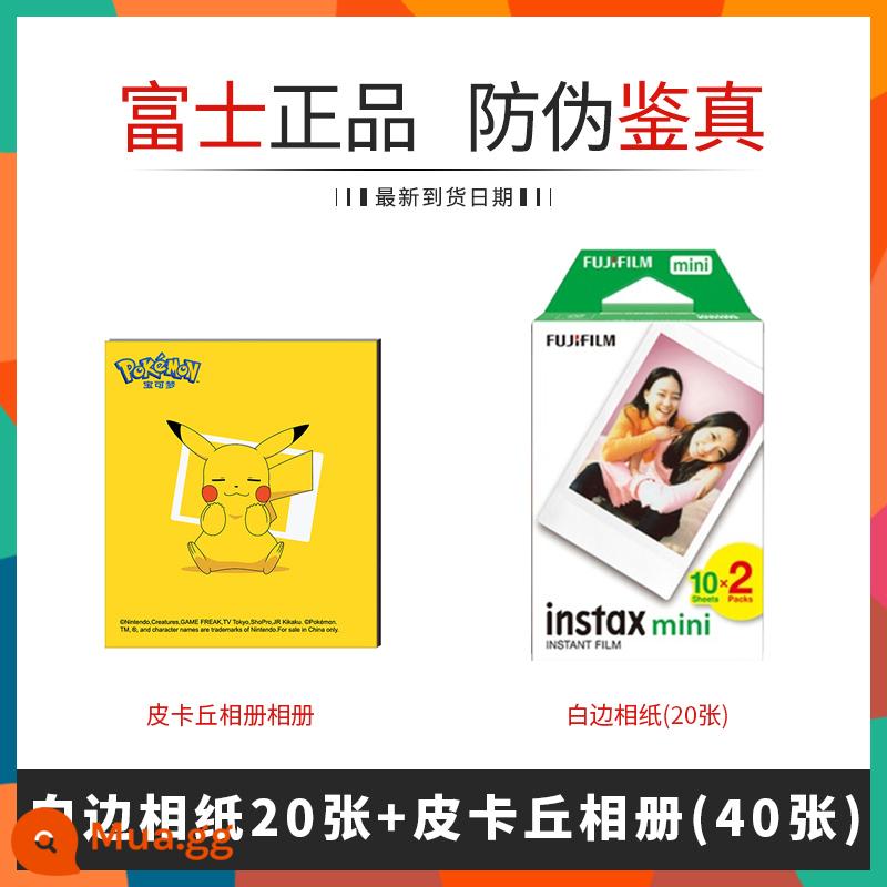 mini11 Giấy ảnh Fuji Polaroid mini7s/7/9/8/90mini series phim viền trắng phổ thông 40/25 - 20 tờ giấy ảnh viền trắng + album ảnh Pikachu