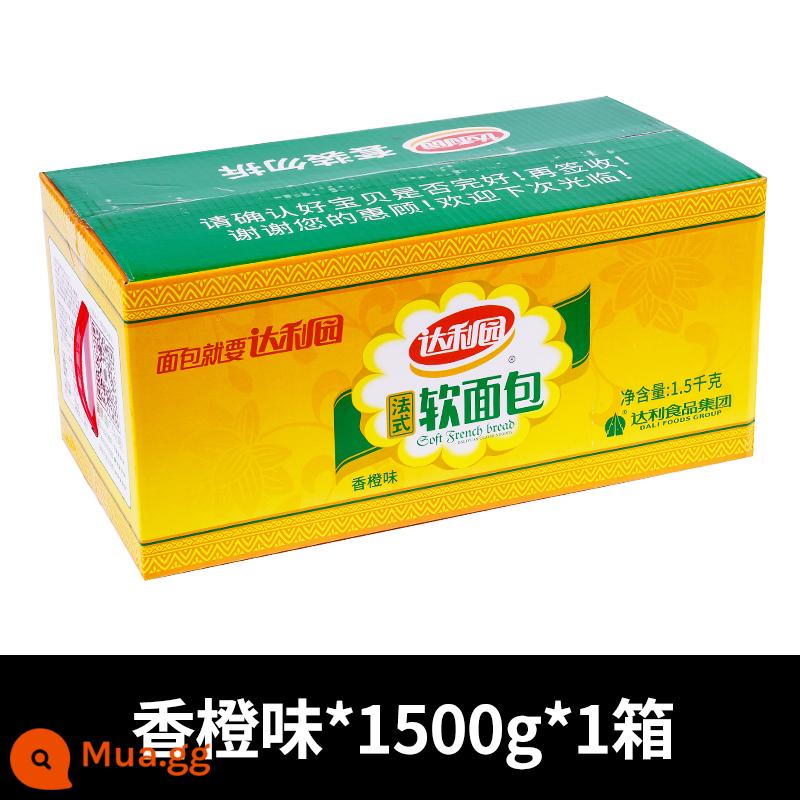 Vườn Đại Lý Pháp Hộp Bánh Mì Mềm Ăn Sáng Tay Cắt Bánh Thường Ăn Nhẹ Bánh Ngọt Ăn Nhẹ Trà Chiều Đồ Ăn Nhẹ - Hương cam 1500g