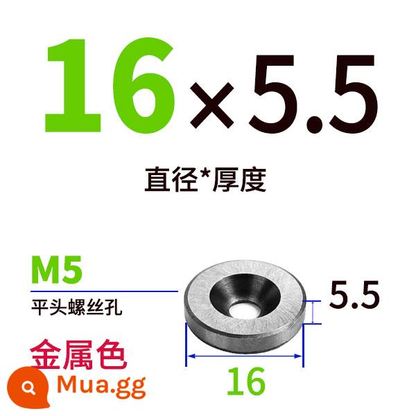 Khuôn rác đệm giới hạn mảnh rác máy giặt cộng với cột giới hạn cứng cốc phẳng vít lót dừng chốt rác đinh - 16*5.5-M5