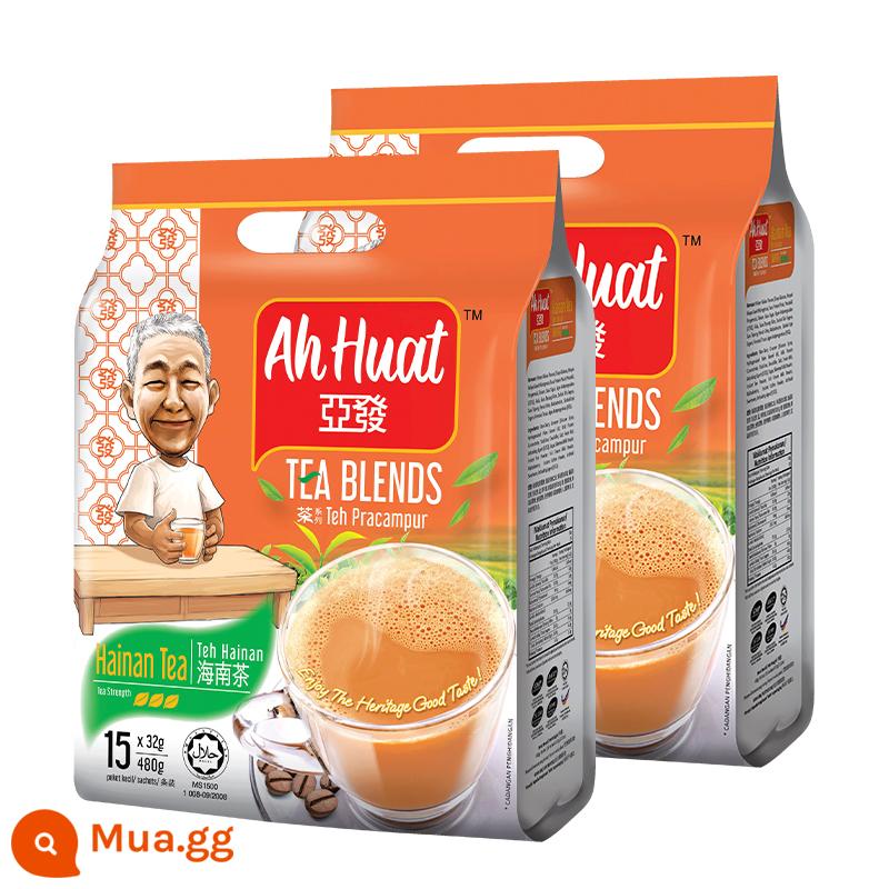 Cà phê trắng Yafa espresso Malaysia ahhuat bột cà phê hòa tan nhập khẩu chính gốc 20 miếng 0 cholesterol - Trà sữa Nguyên Dương Hải Nam 15 miếng*2 túi