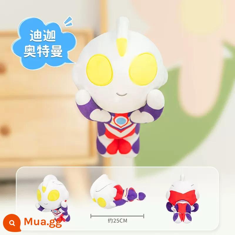 Chính Hãng Xero Altman Rag Doll Sang Trọng Búp Bê Búp Bê Đồ Chơi Bé Trai Gối Ngủ Trẻ Em Quà Tặng Sinh Nhật - [Diga] Búp bê sang trọng 25cm