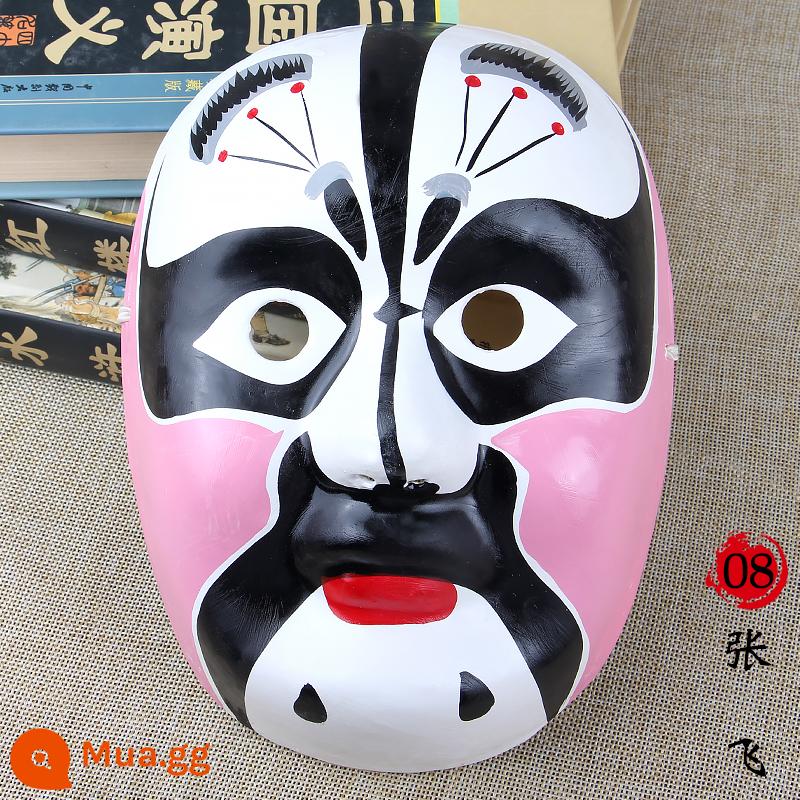 Rap Beijing Opera Mask Full Face Trẻ em trưởng thành có thể đeo Guochao Mẫu giáo Trang trí Opera Opera Tứ Xuyên Thay đổi khuôn mặt - Mặt nạ Kinh kịch-Bột giấy-Trương Phi