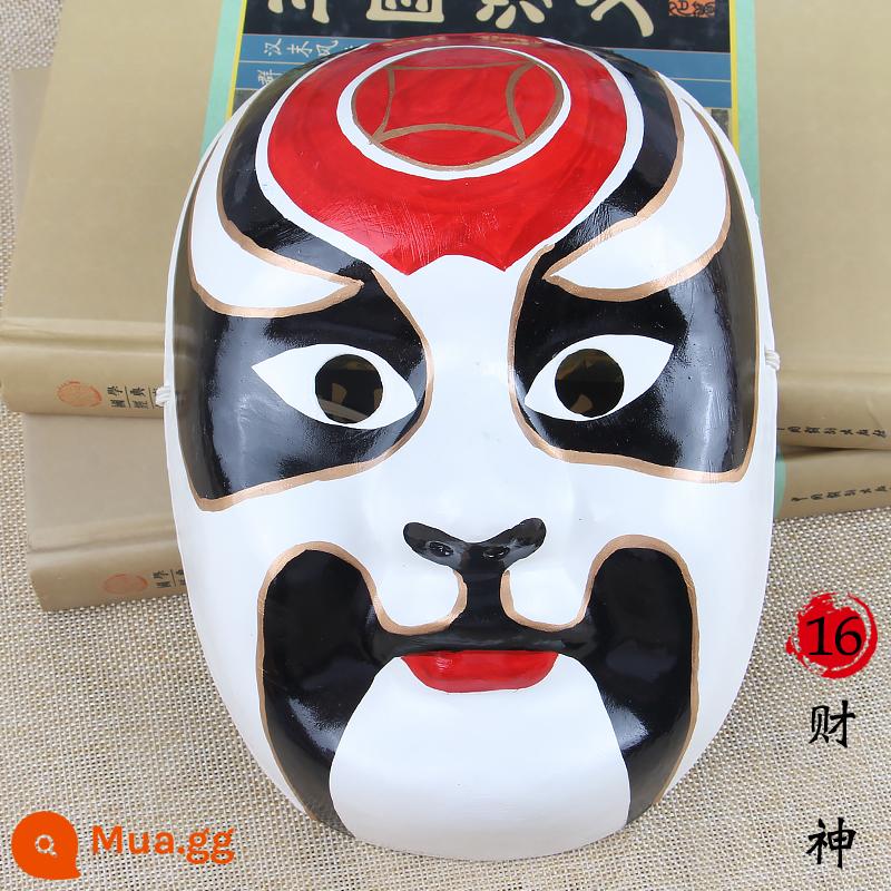 Rap Beijing Opera Mask Full Face Trẻ em trưởng thành có thể đeo Guochao Mẫu giáo Trang trí Opera Opera Tứ Xuyên Thay đổi khuôn mặt - Mặt nạ Kinh kịch-Bột giấy-Thần tài