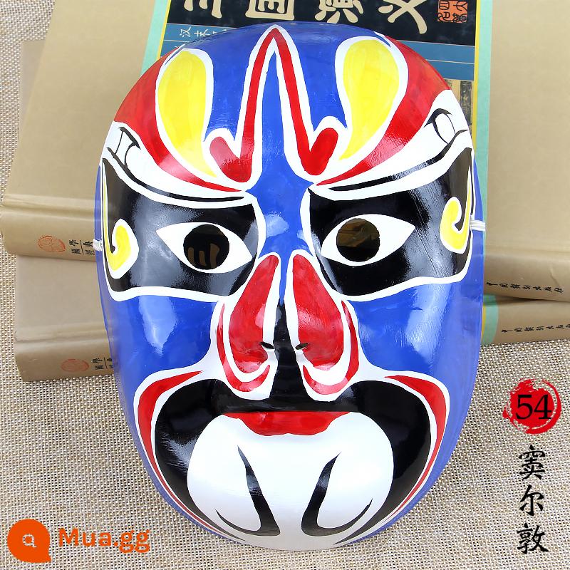 Rap Beijing Opera Mask Full Face Trẻ em trưởng thành có thể đeo Guochao Mẫu giáo Trang trí Opera Opera Tứ Xuyên Thay đổi khuôn mặt - Mặt nạ Kinh kịch-Bột giấy-Dou Erdun