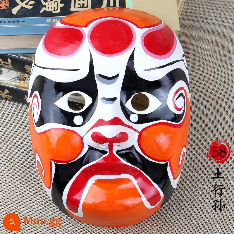 Rap Beijing Opera Mask Full Face Trẻ em trưởng thành có thể đeo Guochao Mẫu giáo Trang trí Opera Opera Tứ Xuyên Thay đổi khuôn mặt - Mặt nạ Kinh kịch-Bột giấy-Tu Xingsun