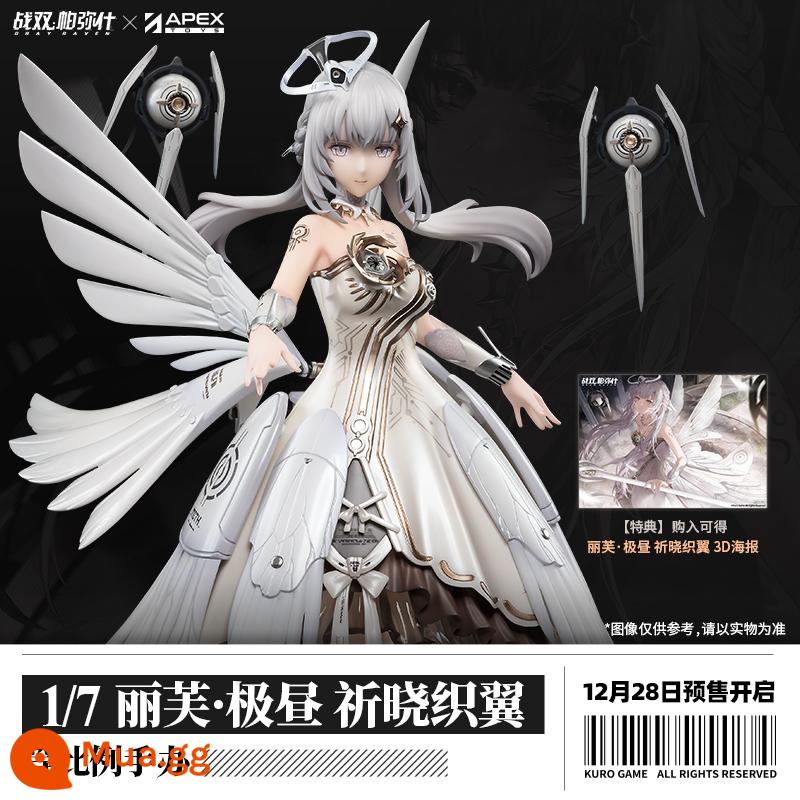 Zhanshuang Pamish Liv·Jizhou Qixiao Weaving Wings Ver. Mô hình tỷ lệ 1/7 Đặt cọc trước khi bán - Liv·JiZhi Qi Xiaowei Wing Ver.Mô hình tỷ lệ 1/7