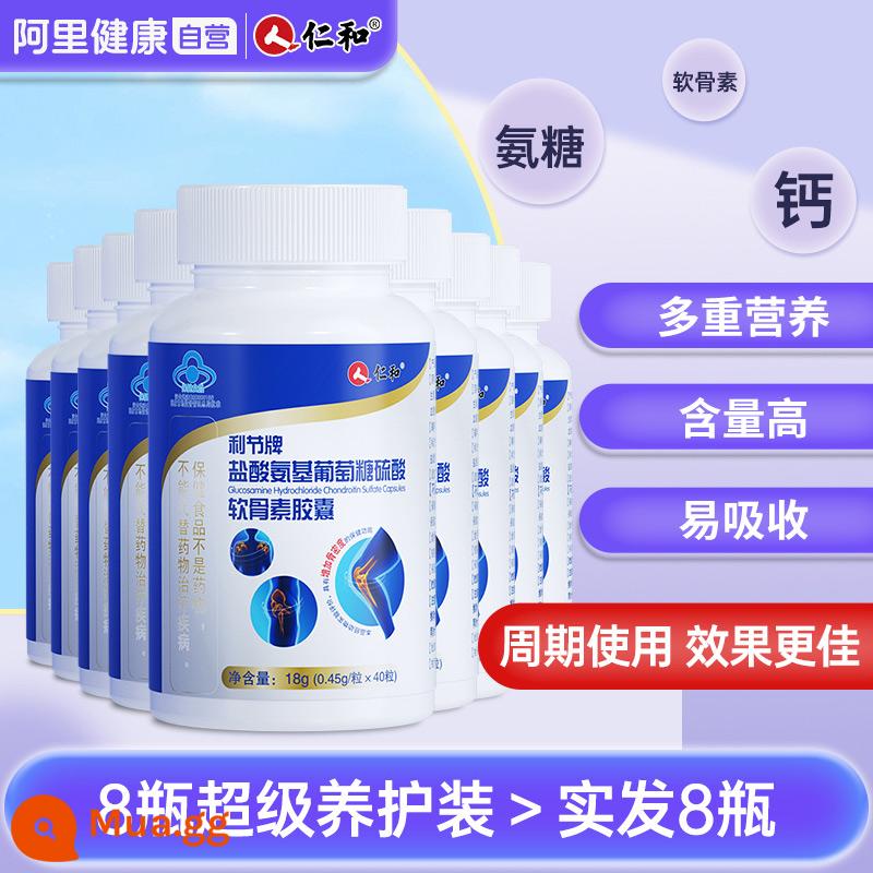 Viên nén canxi Renhe Glucosamine Chondroitin dành cho người trung niên và người già, giảm đau khớp do đường, bổ sung sunfat cộng với canxi, cửa hàng chính thức - [8 chai cùng kiểu dáng] Khoảng 10% khách hàng thường xuyên lựa chọn (chăm sóc sụn nhiều lần)