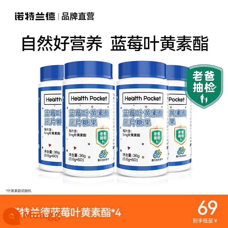 Shunfeng miễn phí vận chuyển] Notland blueberry lutein ester tablet Cửa hàng chăm sóc mắt lutein không có bằng sáng chế của Zhang Jike dành cho trẻ em - Lutein [240 viên] 4 chai