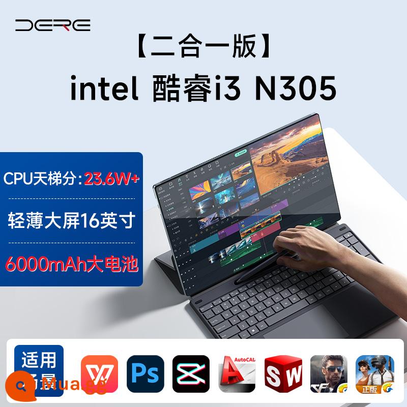 [Sản phẩm mới 2024 Core i9] Máy tính xách tay Dai Rui 3K màn hình cảm ứng Máy tính xách tay hai trong một mỏng nhẹ kinh doanh văn phòng sinh viên lớp học trực tuyến thiết kế máy tính xách tay trò chơi thể thao điện tử chính thức - [Phiên bản hàng đầu 2 trong 1] Màn hình cảm ứng siêu nét 16 inch 4K/8 nhân 8 luồng 3,8 GHz hiệu năng mạnh mẽ/Bộ nhớ tốc độ cao DDR5/Pin lớn dung lượng lớn 6000mAh