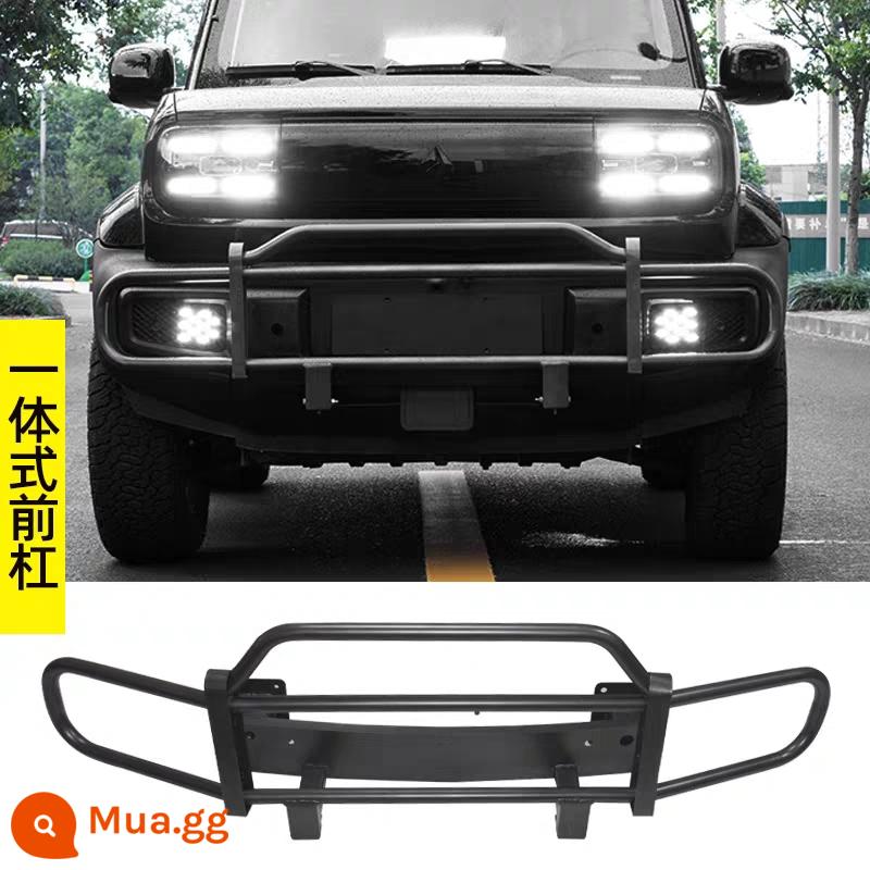 Wuling Baojun Yueye Defender Kit Black Warrior Sửa đổi Đặc biệt Side Scooter Giá nóc Phụ kiện trang trí - Yueye [cản trước + chùm chống va chạm]