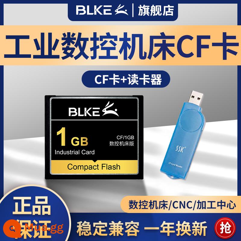 Thẻ nhớ CF công nghiệp CF1g trung tâm gia công máy công cụ CNC FANUC Frank máy điều khiển đầu đọc thẻ nhớ - Thẻ CF ① GB + đầu đọc thẻ CF (bộ hai chiếc)