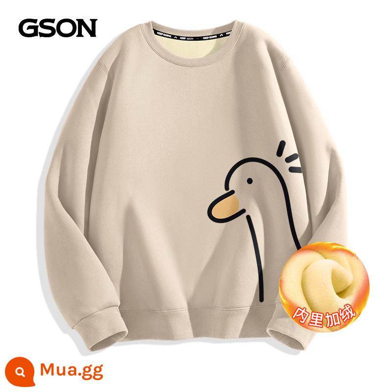 Semir Nhóm GSON Áo thun nam dày xuân thu cổ tròn áo khoác nam lười phong cách quần áo mùa đông nhung hàng đầu dành cho nam - [Phong cách đồng bào] Khaki (con vịt ngu ngốc bên trái chỉ số)