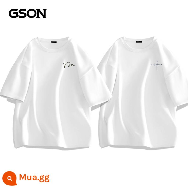 Semir Group GSON áo thun ngắn tay cotton nguyên chất cho nam phong cách tối giản áo thun graffiti màu trắng phong cách trung tính nửa tay rộng rãi cho nam - [Gói 2] Trắng (nhãn ngực Qingliang Yixia) + trắng (nhãn ngực đầu bút miễn phí)