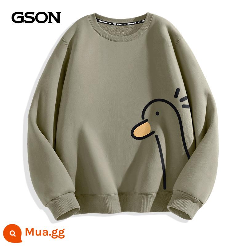 Semir Nhóm GSON Áo thun nam dày xuân thu cổ tròn áo khoác nam lười phong cách quần áo mùa đông nhung hàng đầu dành cho nam - [Phong cách xuân thu] Palm Green (Chỉ số dưới cùng bên trái)