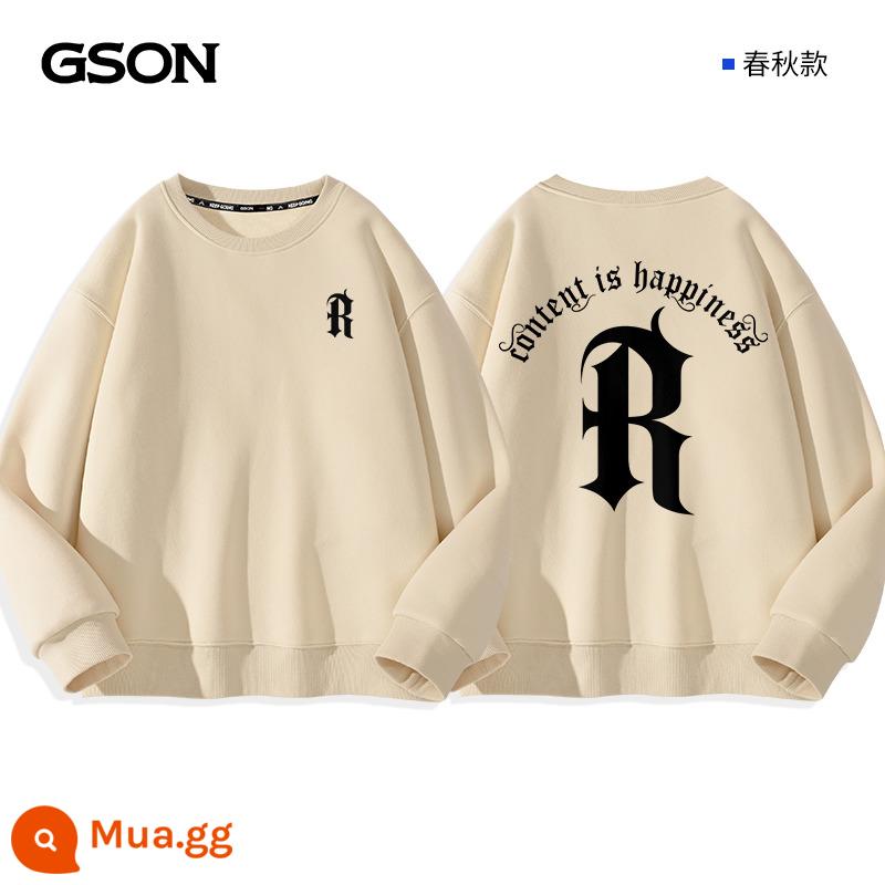 Tập đoàn Semir GSON cổ tròn cotton dày T nam oversize Mỹ triều thương hiệu Plus nhung dày dặn mùa đông áo khoác bé trai - [Phong cách xuân thu] Kaki (nhãn ngực màu đen có phông chữ cổ điển_Nhãn mặt sau màu đen có phông chữ cổ điển lớn)