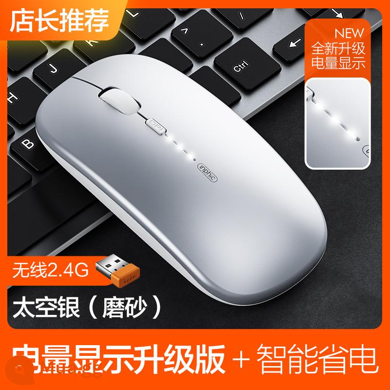 Anh Fick PM1P chuột không dây bluetooth tắt tiếng bé trai và bé gái sạc máy tính bảng máy tính xách tay thích hợp cho Lenovo logi - [Khuyến nghị của người quản lý cửa hàng] Space Silver - Frosted [Phiên bản nâng cấp màn hình nguồn không dây 2.4G]