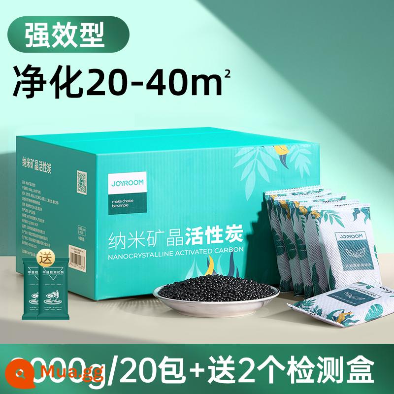 Than hoạt tính khử formaldehyde khử mùi nhà mới Túi than tre khử mùi trang trí nhà hấp thụ formaldehyde làm sạch không khí túi carbon 1099 - 2000g than hoạt tính [loại mạnh] tặng kèm 2 hộp phát hiện - thanh lọc 20-40 mét vuông