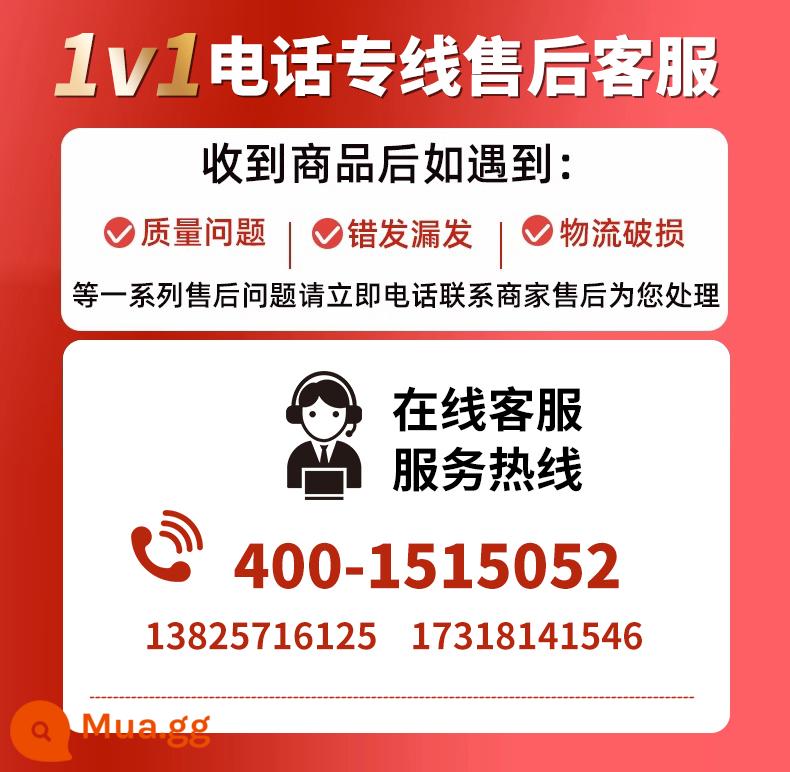 Cối Xay Hộ Gia Đình Máy Xay Nhỏ Hạt Máy Xay Siêu Mịn Câu Cá Máy Xay Máy Nghiền Máy Nghiền Điện - Đường dây nóng dịch vụ 1-1: 13825716125⭐⭐⭐⭐⭐