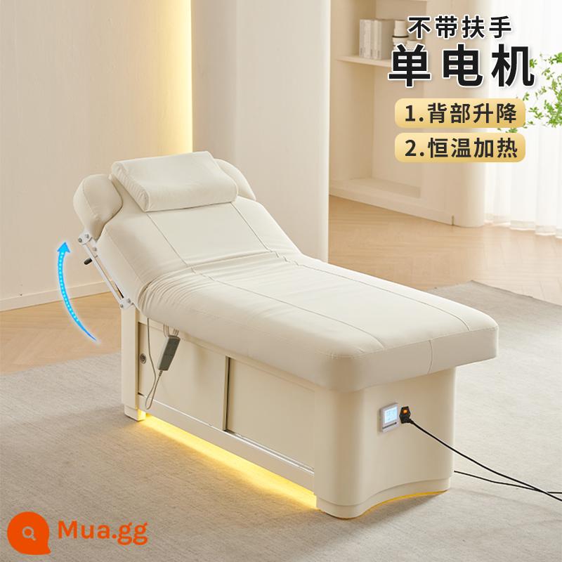 Giường làm đẹp bằng điện, giường massage đặc biệt của thẩm mỹ viện, giường massage, giường cao su, giường trị liệu SPA, giường nâng lỗ nằm - Mẫu đèn sưởi không khí [động cơ đơn] màu trắng nhạt mới nhất không có tay vịn