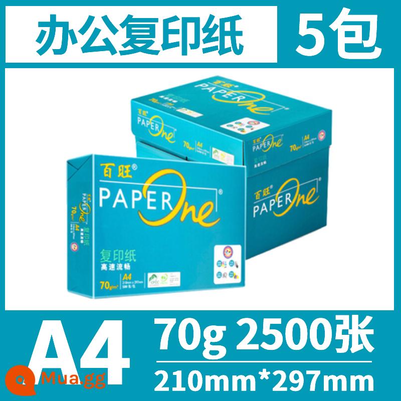 Châu Á-Thái Bình Dương Senbo Green Baiwang Giấy in A4 giấy photocopy 70g80g túi đeo vai đơn 500 tờ hộp đầy đủ bán buôn văn phòng giá cả phải chăng giấy trắng một mặt vẽ bìa sách mềm giấy dày 1333 - Lubaiwang A4 70g 2500 tờ/5 gói/hộp