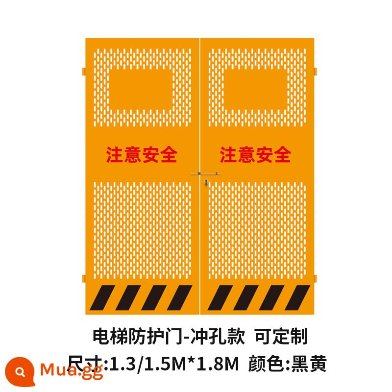 Thang máy xây dựng cửa bảo vệ tốt thang máy cửa bảo vệ đầu giếng cửa an toàn thang máy lỗ thang máy lan can lưới - Loại đục lỗ rộng 1,3 ưu đãi đặc biệt Cửa bảo vệ thang máy 9,3kg