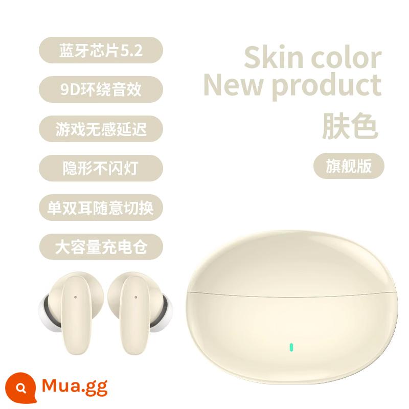 [Chính thức] Tai nghe Bluetooth khử tiếng ồn chủ động True Wireless Chính hãng Huaqiangbei Full In-ear Áp dụng cho kiểu dáng mới của Sony - Tông màu da phù hợp nhất [Âm thanh không bị méo tiếng HiFi + thời lượng pin siêu dài + giảm tiếng ồn thông minh]