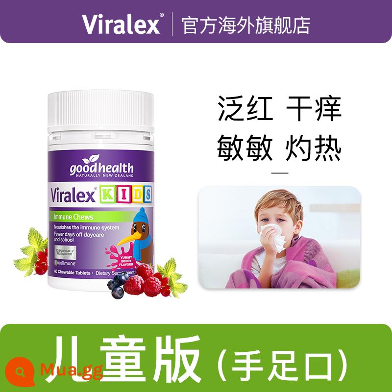 Viralex Skin Purple Box Shuzhi Dị ứng Nấm men Beta Glucan Probiotic tăng cường miễn dịch - Chew Chew Le [Phiên bản trẻ em dưới 6 tuổi]