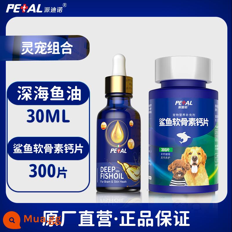 Padino Dog Shark Chondroitin Cat Pet Viên uống Canxi Bổ sung Canxi cho xương và khớp Chó con Chó lớn, vừa và nhỏ - 2 cái hộp