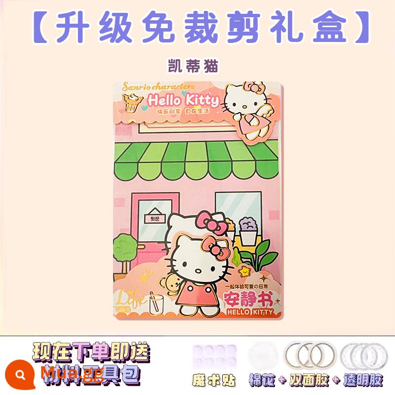 Girl Quiet Book phiên bản DIY không nguyên liệu của Sanrio Kurome thành phẩm làm hộp quà handmade đựng đồ chơi trẻ em - ⭐Mẫu hộp quà không cắt được nâng cấp [1 hộp] Hello (bao gồm trọn bộ gói nguyên liệu)