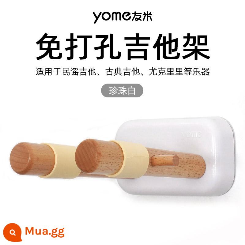 Không Lỗ Giá Treo Đàn Guitar Cổ Điển Gỗ Treo Đàn Ukulele Treo Tường Đàn Piano Giá Móc Vị Trí Giá - Giá đỡ đàn guitar không đục lỗ màu trắng ngọc trai