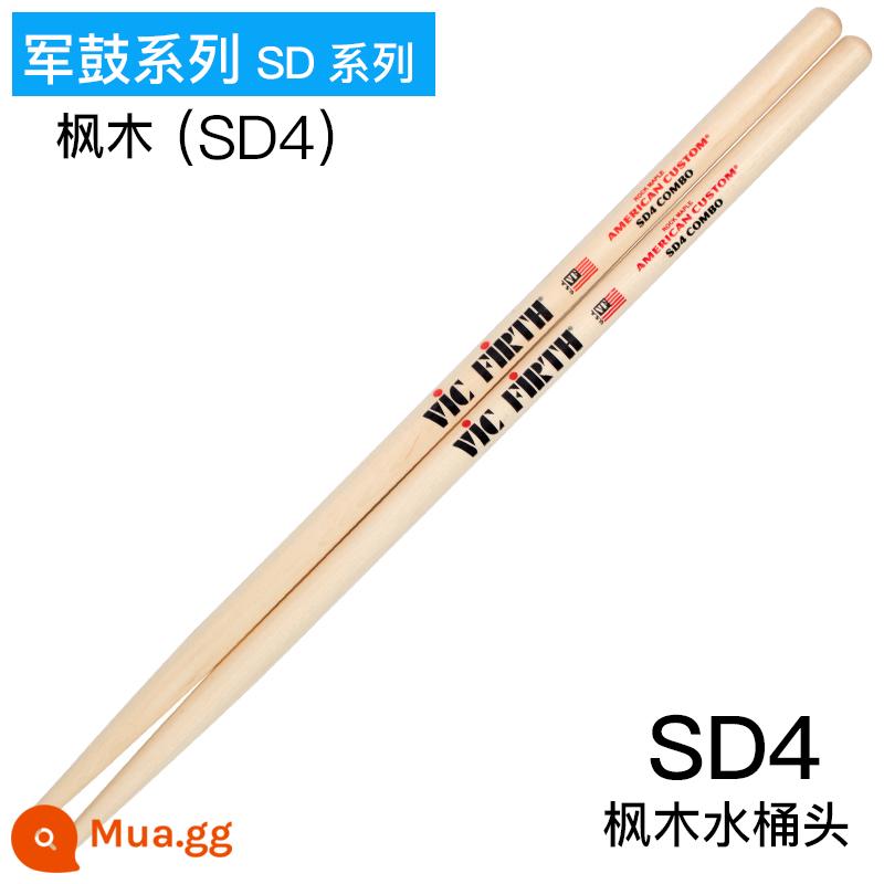 Thanh trống vic firth thanh trống quả óc chó 5a 5b 7a trống jazz vf thực hành dùi trống vic trống búa - Dòng trống Snare (SD4)