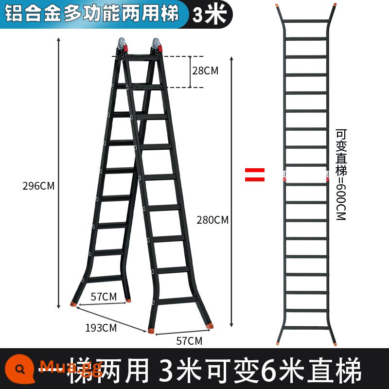 Ladder Hộ gia đình -to -Aum của nhôm bằng nhôm kim loại trong nhà Đa dạng dày - [Đa chức năng] Thang đa năng được gia cố 3 mét = 6 mét