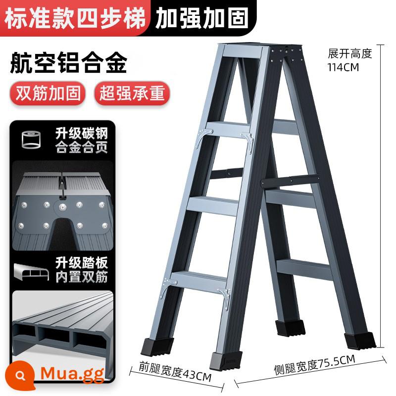 Ladder Hộ gia đình -to -Aum của nhôm bằng nhôm kim loại trong nhà Đa dạng dày - Mẫu gia cố sườn đôi tiêu chuẩn màu xám không gian tối 1,2m-4 bước + gia cố chân