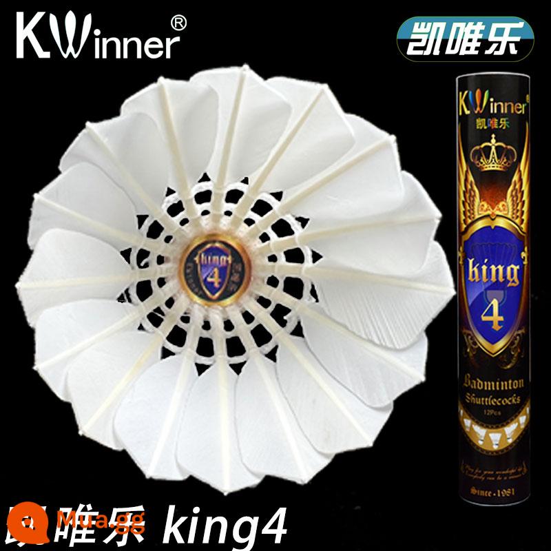 Kaiweile Cầu Lông Vịt Thi Đấu Số 6 Số 5 Số 3 Số 2 Lông Ngỗng King4 Bóng Thi Đấu Chuyên Nghiệp 12 Gói - Kaiweile king4 lông dao lông ngỗng cấp 4 [hiệu suất chi phí cao]