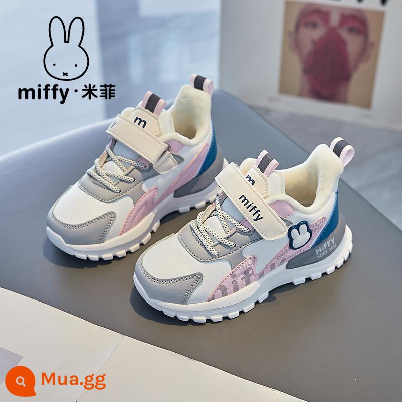 Giày bé gái Miffy Miffy mùa xuân 2023 giày thể thao trẻ em mới giày chạy bộ chống trượt đế mềm cho trẻ em - Bột màu trắng nhạt (cộng với nhung để giữ ấm vào mùa đông)