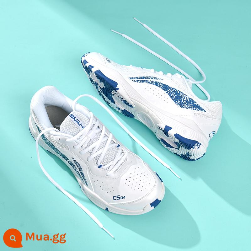 Giày cầu lông Li Ning nam nữ chính hãng 2023 mới rộng cuối cùng chống trượt chống trượt chuyên nghiệp đào tạo toàn diện - Tiêu chuẩn màu trắng/xanh sapphire sao