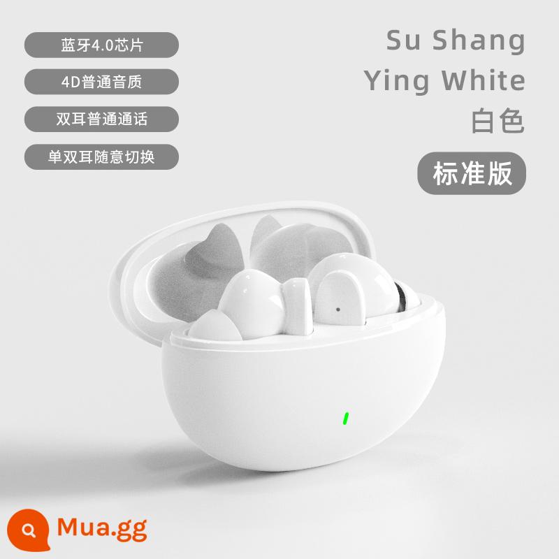 Tai nghe Bluetooth 2023 mới không dây HiFi giảm tiếng ồn chất lượng cao dành cho nam và nữ phù hợp với Apple oppo Huawei vivo - [Trắng tiêu chuẩn] Bluetooth 4.0✦Chất lượng âm thanh bình thường✦Phiên bản cũ không được khuyến nghị