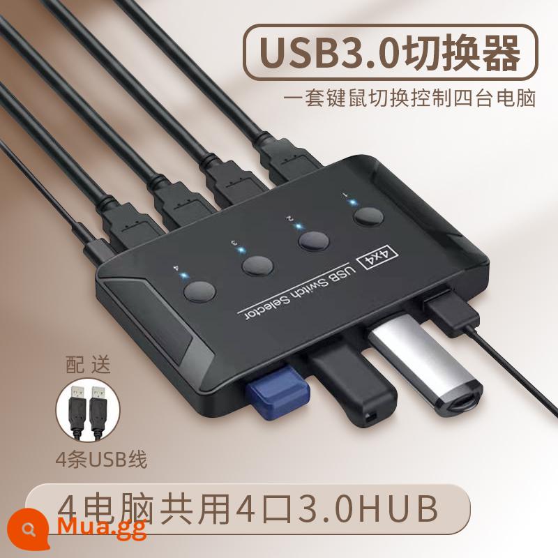 Bộ chuyển đổi USB bộ chuyển đổi máy in 2 trong 4 ra USB2.0HUB trung tâm dòng mở rộng hai máy tính dùng chung một bộ bàn phím chuột đĩa đầu đọc thẻ chia sẻ máy tính để bàn KVM máy tính xách tay - 4 máy tính chia sẻ 4 thiết bị USB USB3.0