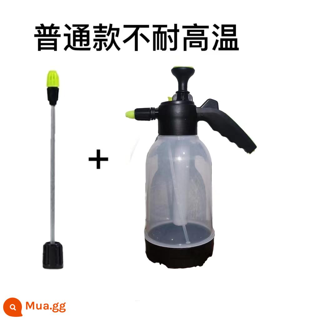 Dụng cụ vệ sinh gia đình kháng axit và kiềm nhiệt độ cao 100 độ bình tưới áp suất cao phạm vi làm sạch mui xe bình xịt khử trùng tưới hoa - Mẫu thông thường một lỗ 1 mảnh + thanh nối dài không chịu được nhiệt độ cao