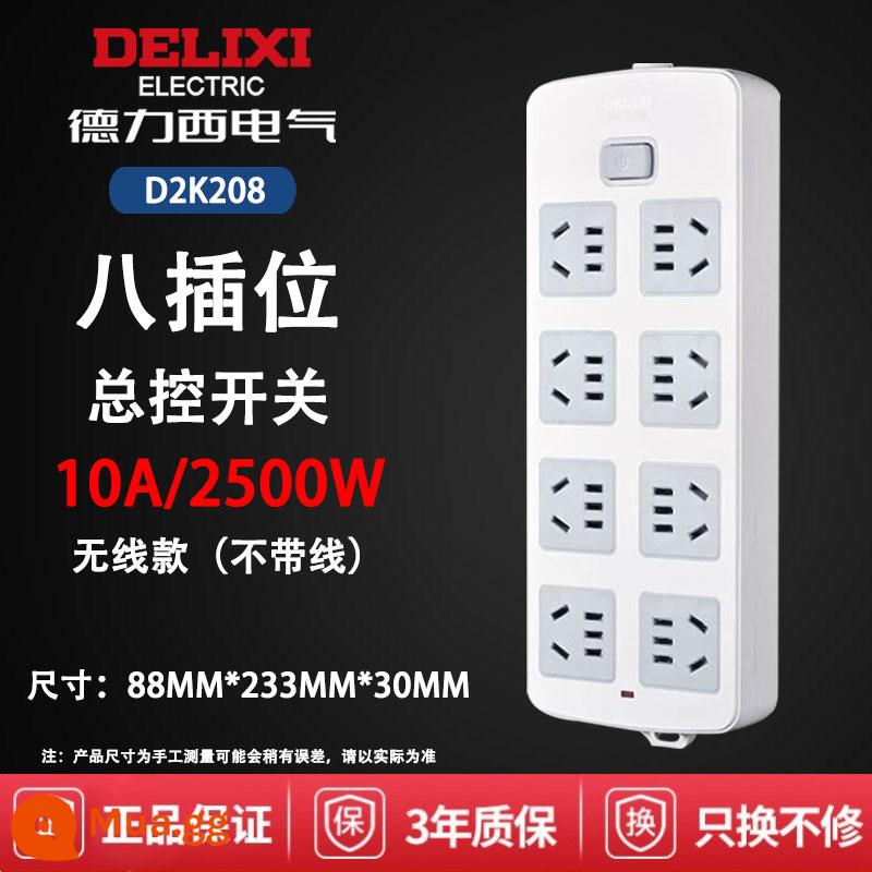 Delixi Ổ Cắm Không Dây Cắm Hàng Không Dây Cắm Dây Bảng Công Tắc Nguồn Cắm Ban Hộ Gia Đình Dòng Điện Yếu hộp - Công tắc điều khiển chính không dây D2K208 (tám ổ cắm)