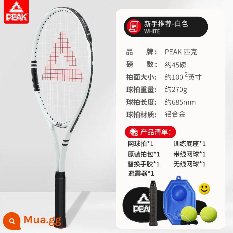 Vợt Tennis PEAK/Đỉnh Cao Chính Hãng Tennis Huấn Luyện Đàn Hồi Carbon Người Mới Bắt Đầu Trưởng Thành Đại Học Vợt Tennis - Đề xuất cho người mới bắt đầu-trắng (gói quà tặng quần vợt)