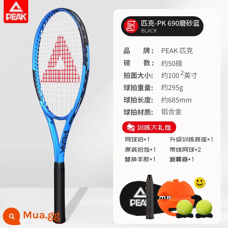 Vợt Tennis PEAK/Đỉnh Cao Chính Hãng Tennis Huấn Luyện Đàn Hồi Carbon Người Mới Bắt Đầu Trưởng Thành Đại Học Vợt Tennis - Tập đơn-PK 690 xanh mờ (gói quà tập tennis)